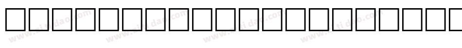 DarkWind Condensed Italic字体转换